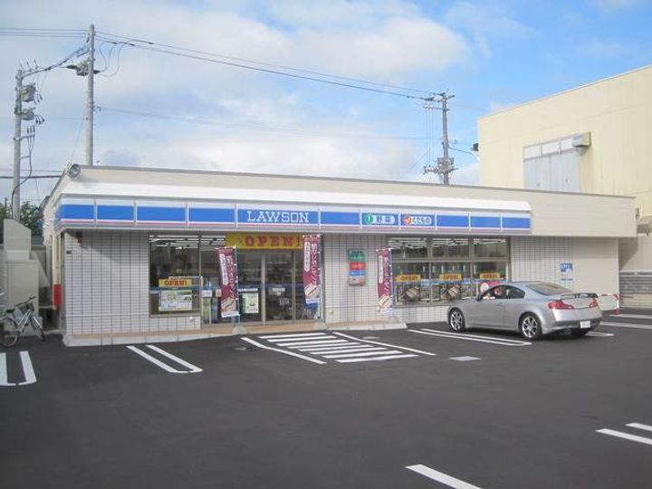 パークいなづみの周辺