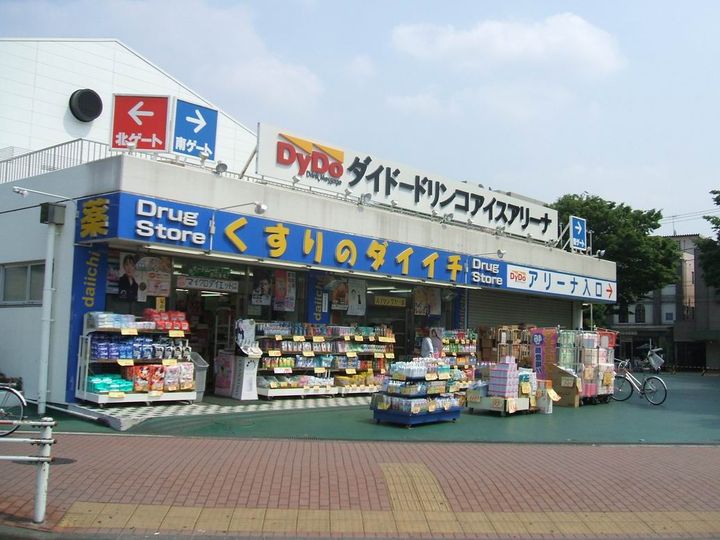 東京都西東京市東伏見3(マンション)の賃貸物件の周辺