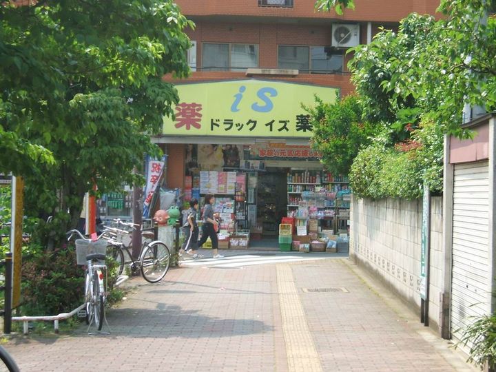 東京都西東京市東伏見3(マンション)の賃貸物件の周辺