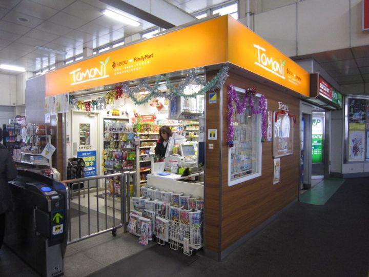東京都西東京市東伏見3(マンション)の賃貸物件の周辺