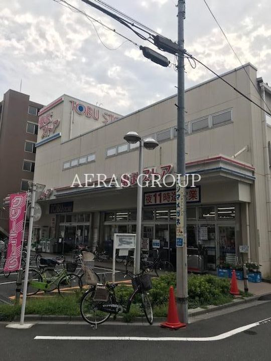 山口ビルの周辺