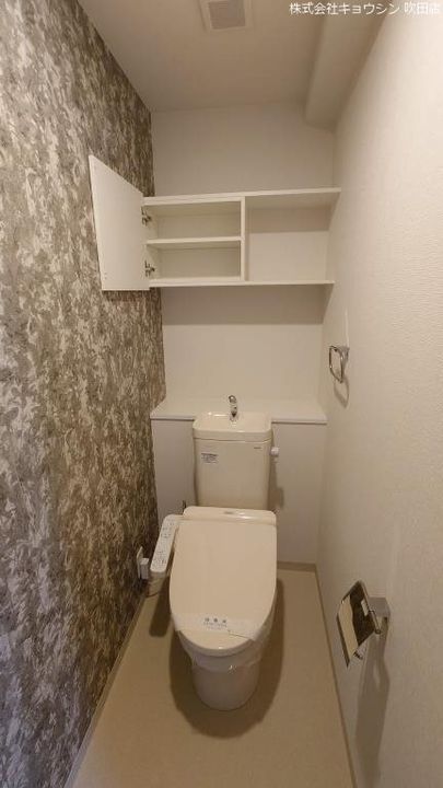 大阪府摂津市正雀2(マンション)の賃貸物件の内装