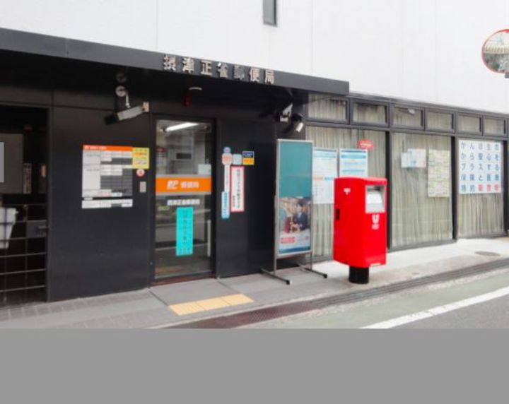 大阪府摂津市正雀2(マンション)の賃貸物件の周辺
