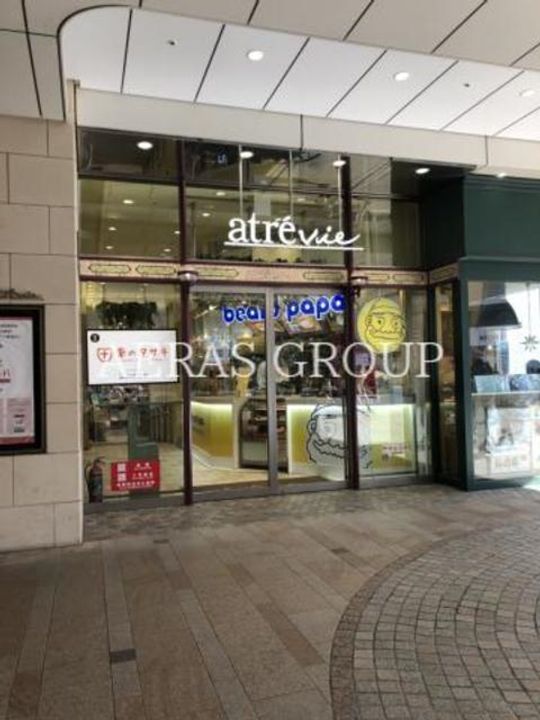 ヨシダハイツの周辺