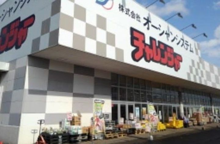 エルディム田巻Bの周辺