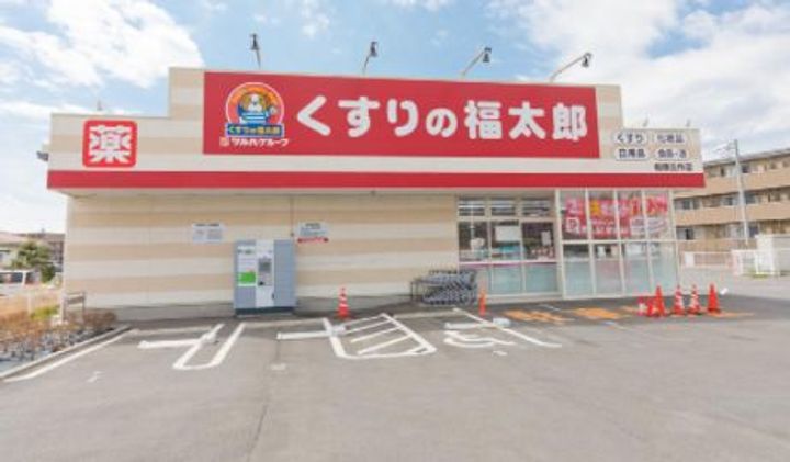 千葉県船橋市印内2(アパート)の賃貸物件の周辺