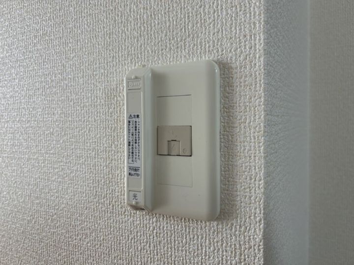 メゾンアルファBのその他画像