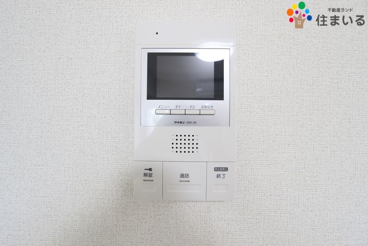 愛知県名古屋市天白区平針4(アパート)の賃貸物件の内装