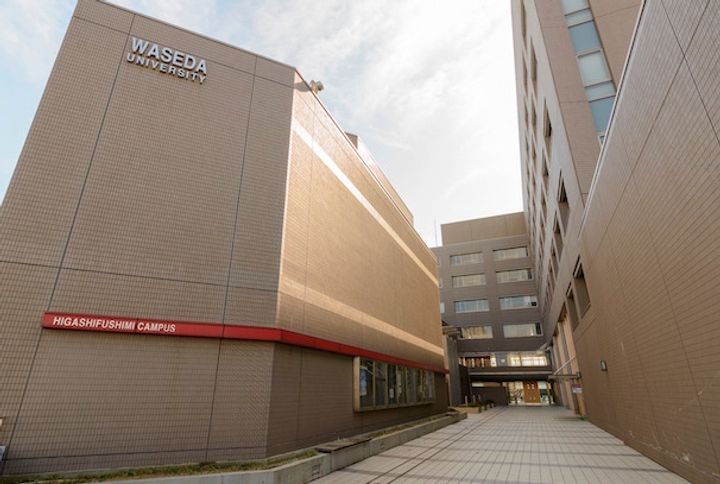 プリマ田無の周辺