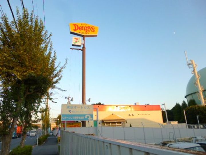 プリマ田無の周辺