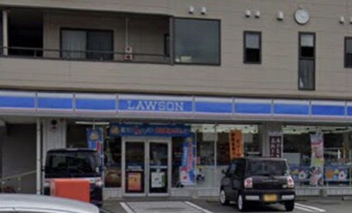 ラピスラズリ愛の周辺