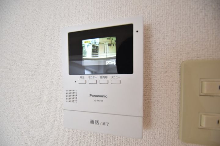 広島県広島市中区国泰寺町2(マンション)の賃貸物件の内装
