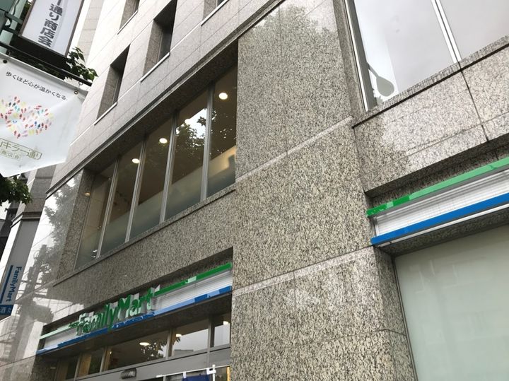 メゼリテ表参道の周辺