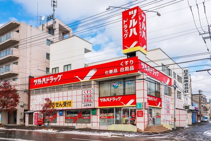 エナージ南山の手の周辺