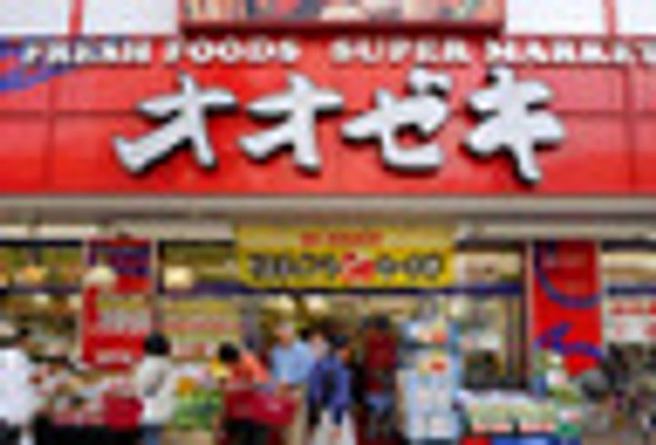 東京都品川区小山4(マンション)の賃貸物件の周辺