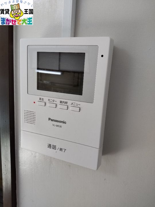 グラン・メゾン界の内装