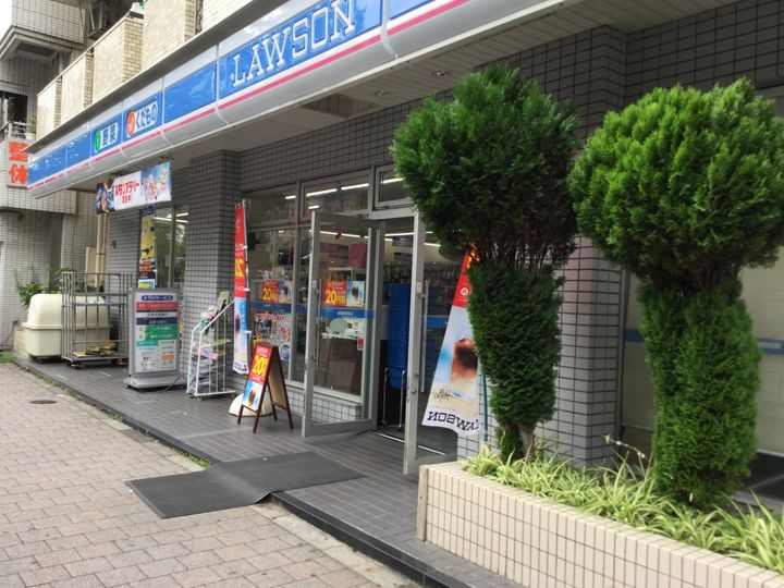東京都港区三田1(マンション)の賃貸物件の周辺
