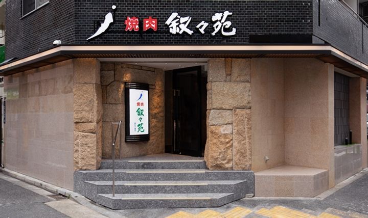 東京都港区三田1(マンション)の賃貸物件の周辺