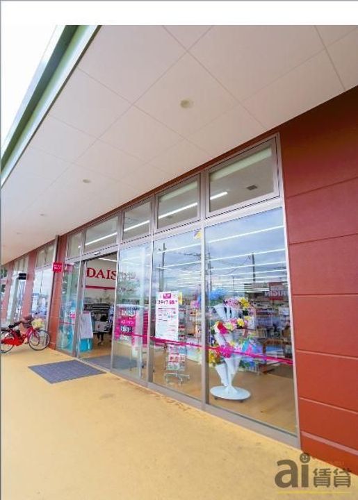 メゾンルーラルの周辺