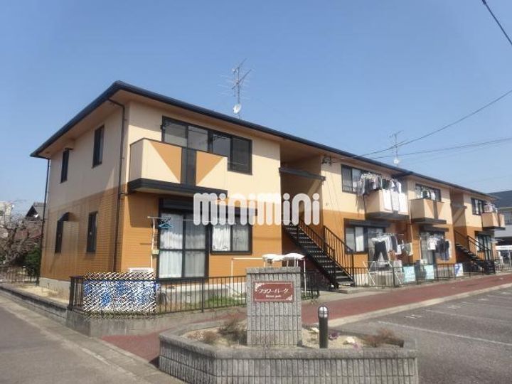 フラワーパークの外観