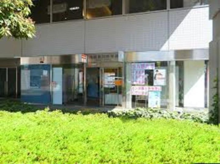 コーポレート相模原三丁目の周辺