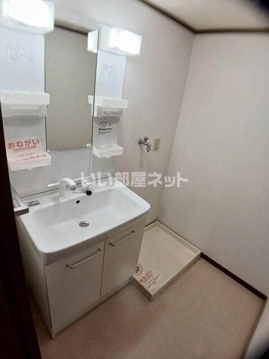 大阪府池田市神田2(マンション)の賃貸物件の内装