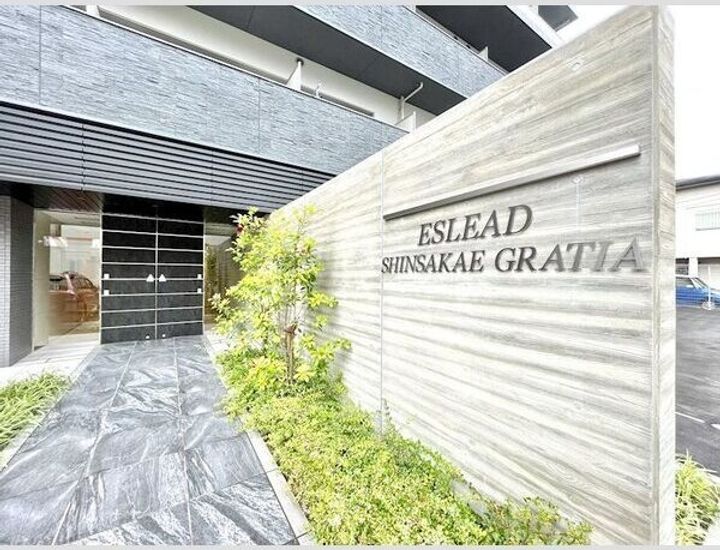 愛知県名古屋市中区新栄3(マンション)の賃貸物件の地図