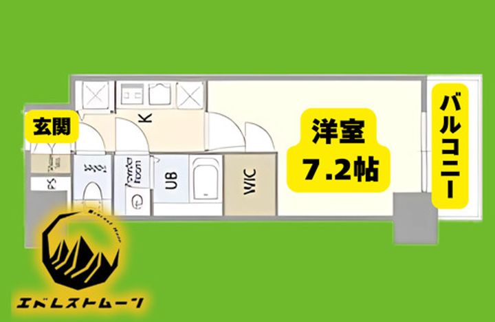 愛知県名古屋市中区新栄3(マンション)の賃貸物件の間取り