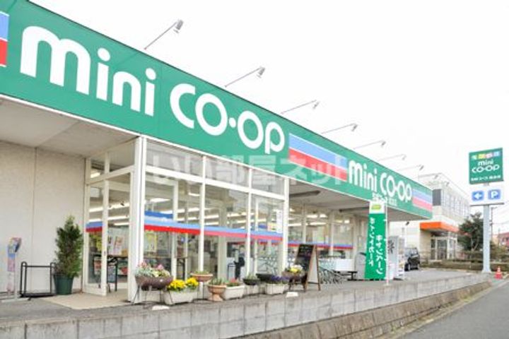 ガーデンヒルズ Aの周辺