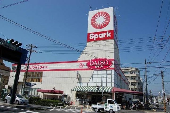 広島県広島市中区光南4(マンション)の賃貸物件の周辺