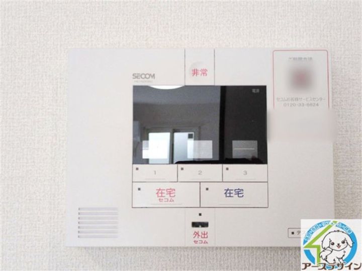 RIPOSO東加古川Iの内装