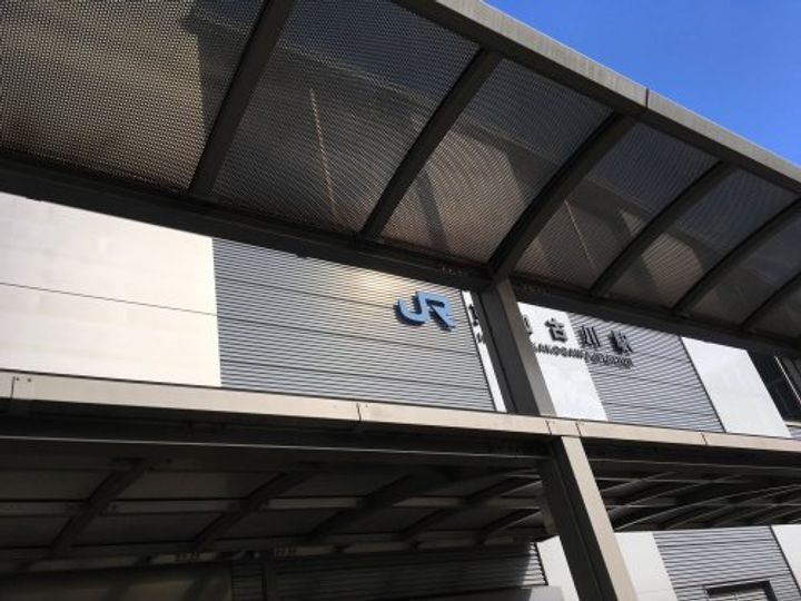 RIPOSO東加古川Iの周辺
