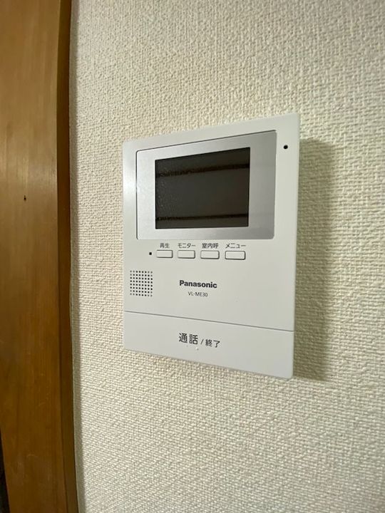 第2セントラルハイツの内装