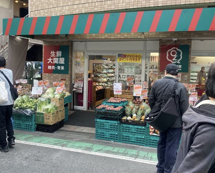 東京都世田谷区祖師谷1(マンション)の賃貸物件の周辺