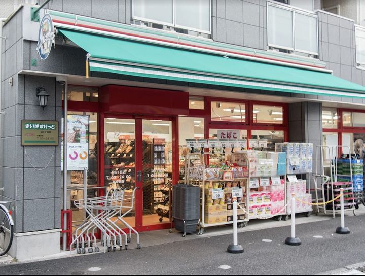 東京都世田谷区祖師谷1(マンション)の賃貸物件の周辺