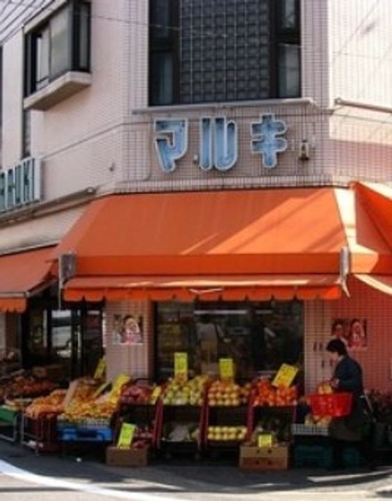 愛知県名古屋市東区泉1(マンション)の賃貸物件の周辺