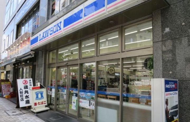 東京都中央区銀座3(マンション)の賃貸物件の周辺