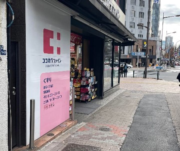 東京都中央区銀座3(マンション)の賃貸物件の周辺