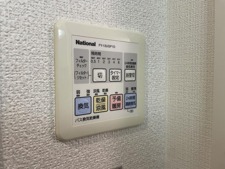 宮城県仙台市青葉区本町1(マンション)の賃貸物件のその他画像
