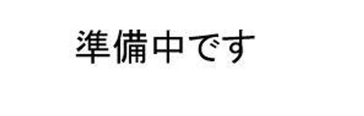 東京都大田区山王4(一戸建)の賃貸物件の内装
