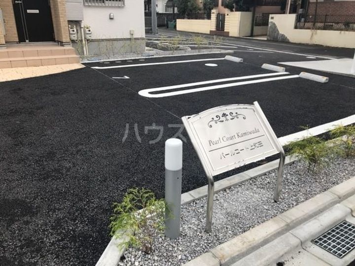 パールコート上和田の地図