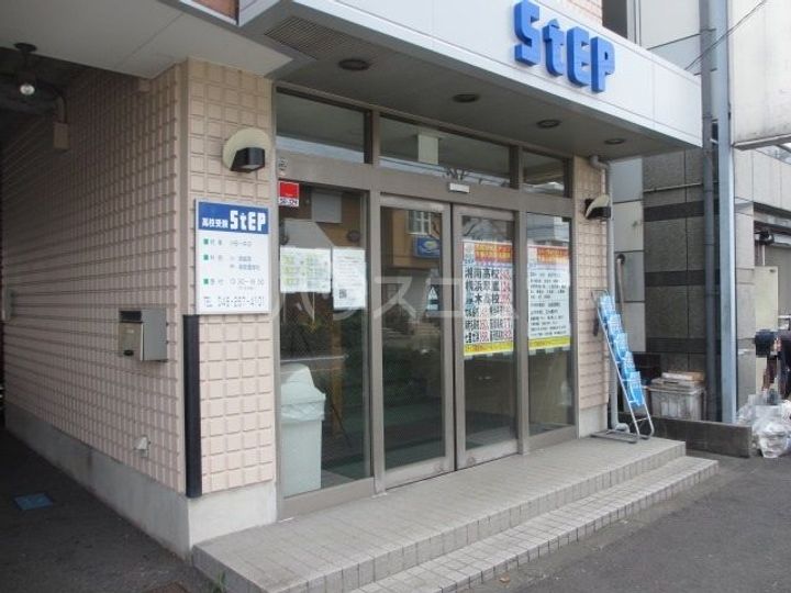パールコート上和田の周辺