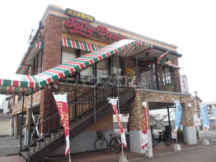パールコート上和田の周辺