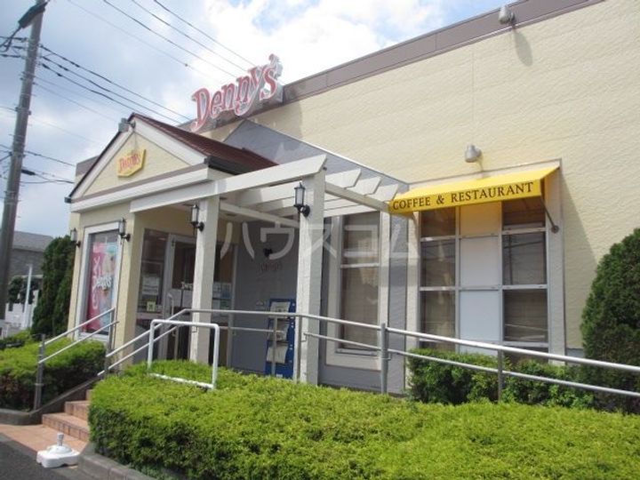 パールコート上和田の周辺