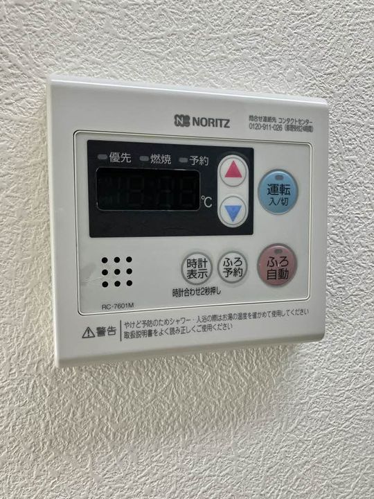 シャーメゾン・スタークの内装