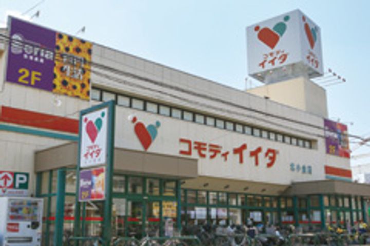 リファレンス胡録台A棟の周辺
