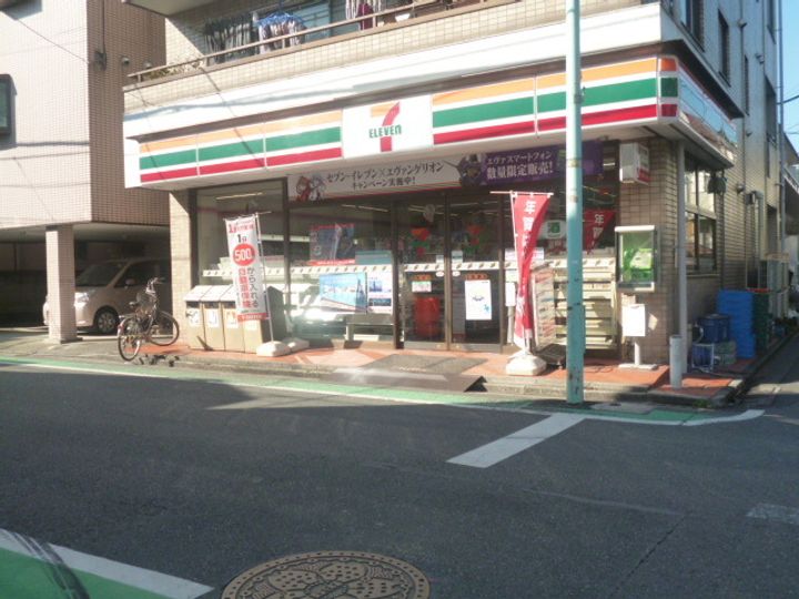 東京都渋谷区笹塚3(マンション)の賃貸物件のその他画像