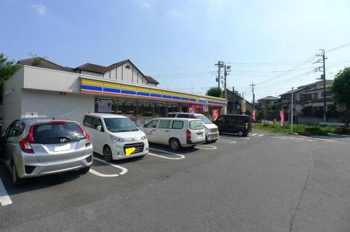 グリーンパークAの周辺