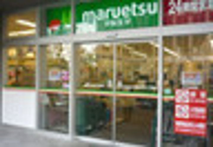 THE TOKYO TOWERS MIDTOWERの周辺