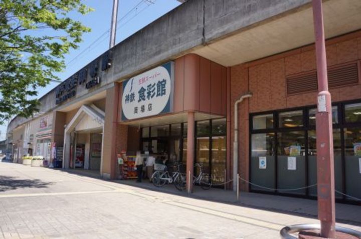ソレイユ岡崎Dの周辺